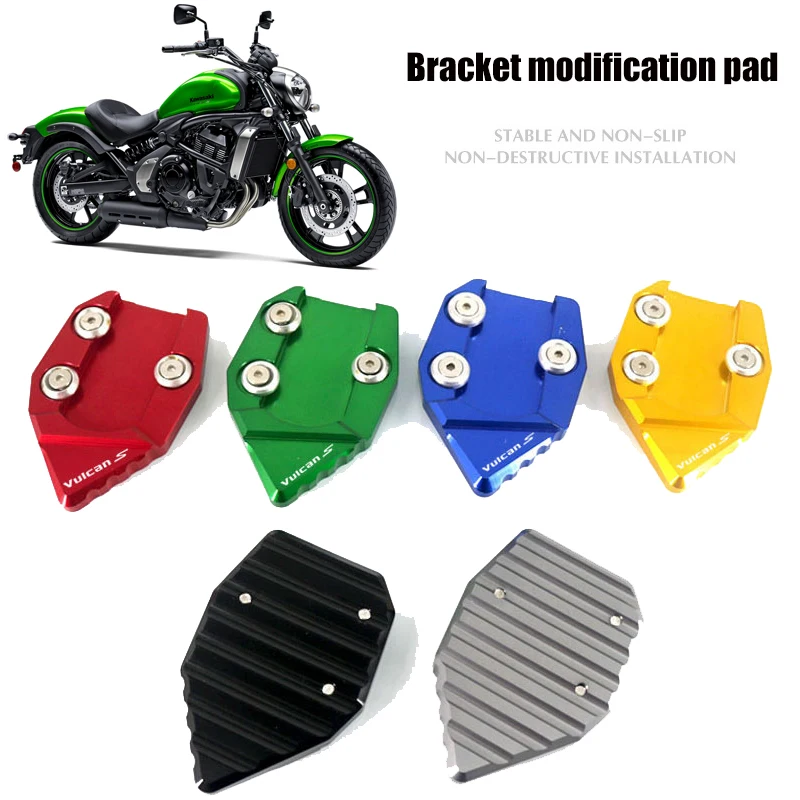 For KAWASAKI Vulcan S 650 VN650 2015-2018 Motorcycle Kickstand Foot Side Stand Extension Pad Support Plate Enlarge Stand
For KAWASAKI Vulcan S 650 VN650 2015-2018 Motorcycle Kickstand Foot Side Stand Extension Pad Support Plate Enlarge Stand