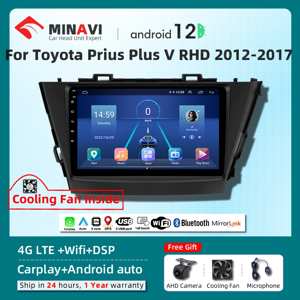 9 "Android плеер для Toyota Prius Plus V Alpha 2012 2013 2014 2015-2017 RHD Carplay автомобильное радио стерео Мультимедийный DVD
9 "Android плеер для Toyota Prius Plus V Alpha 2012 2013 2014 2015-2017 RHD Carplay автомобильное радио стерео Мультимедийный DVD