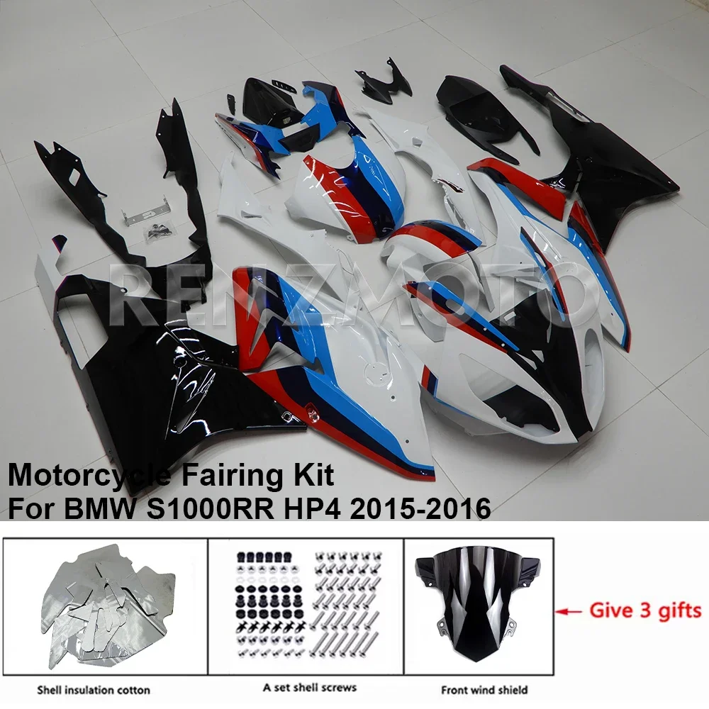 

For BMW S1000RR S1000 RR HP4 2015-16 Fairing Motorcycle Set Body Kit Decoration Plastic Guard Plate Accessories Shell B1015-105a