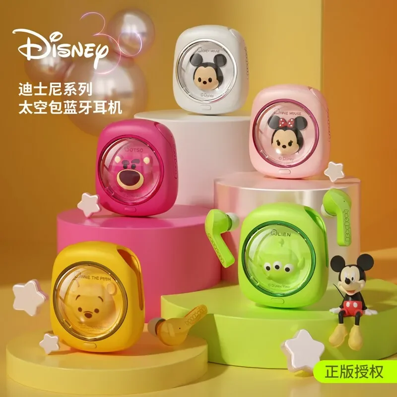 Disney Original LY-858 TWS Wireless Bluetooth 5.3 Headset Low Latency Gaming Earphone HIFI Sound in-Ear Earbuds Noise Reduction
Disney Original LY-858 TWS Wireless Bluetooth 5.3 Headset Low Latency Gaming Earphone HIFI Sound in-Ear Earbuds Noise Reduction