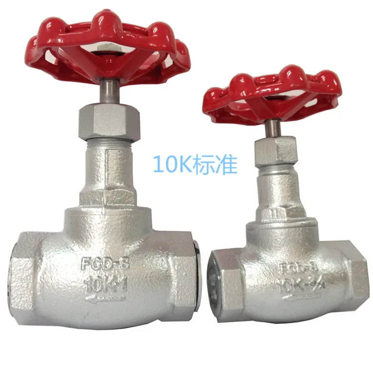 

Japan Kaizi steam cut-off valve 10SJ type cut-off valve Kitazawa ductile iron Ming rod type 4 points Dn15