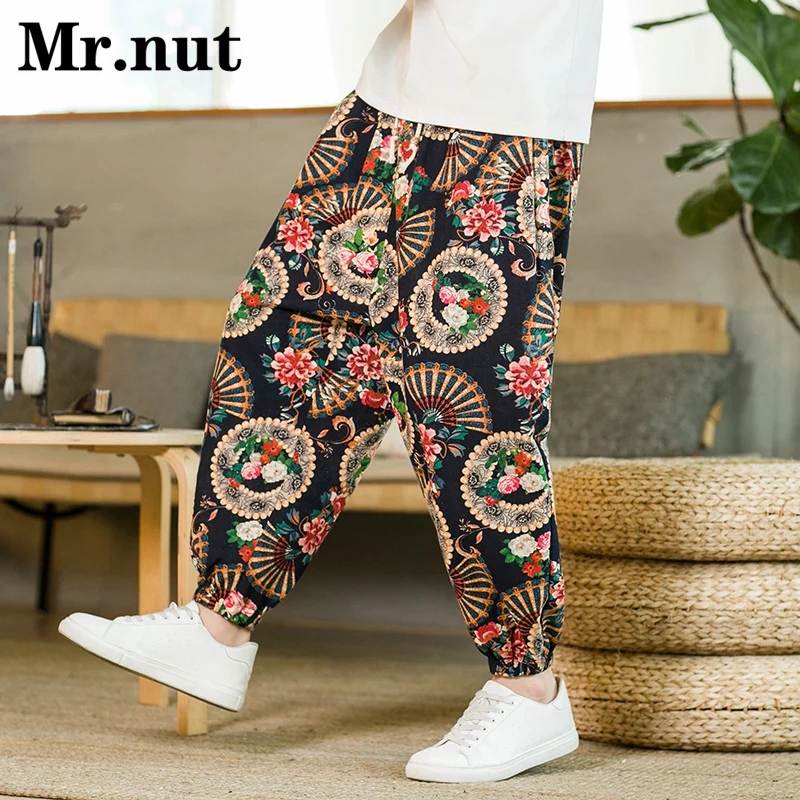 

Unisex Slacks Jogger Wide Leg Pants Men's Clothing Baggy Harem Pants Casual Harajuku Trousers Fashion Hip Hop Sweatpants Clothes