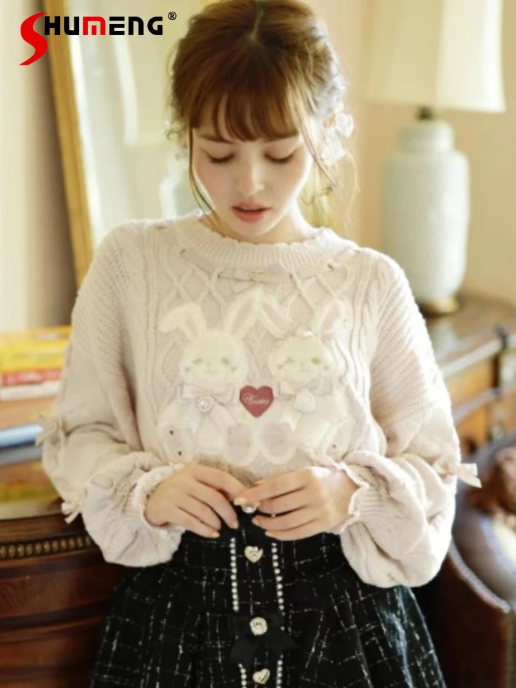 Lolita Sweet Knitwear Female 2023 Fall New Japanese Kawaii Woman Mine Series Mass-Produced Twin Rabbits Pullover Sweater Mujer
Lolita Sweet Knitwear Female 2023 Fall New Japanese Kawaii Woman Mine Series Mass-Produced Twin Rabbits Pullover Sweater Mujer