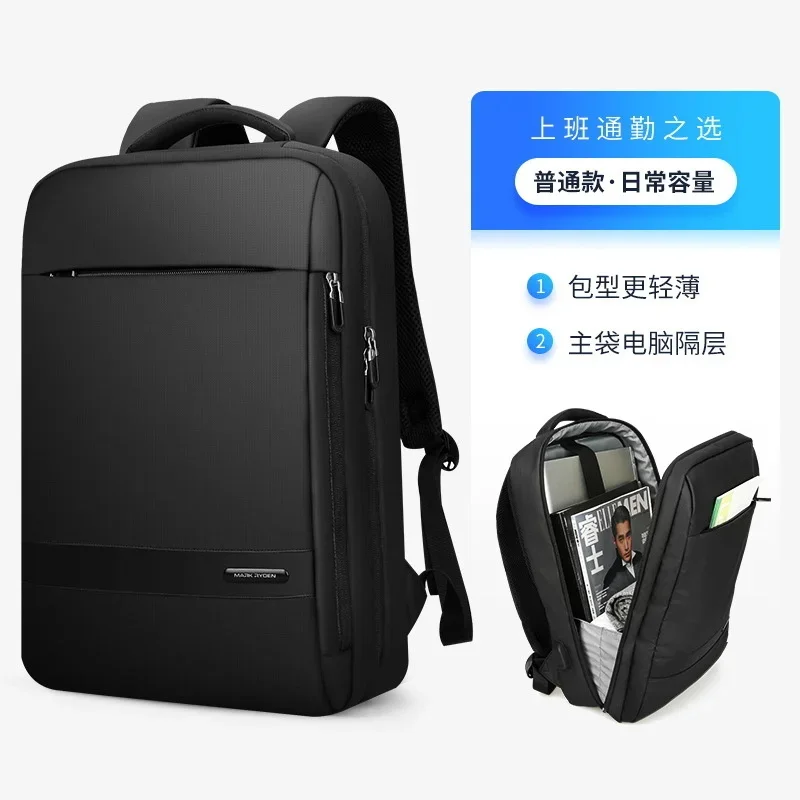 Back Bag Backback for Men Male Oxford Preppy Teenager Computer Laptop Leather Pack High Capacity s Mochila Business boy
Back Bag Backback for Men Male Oxford Preppy Teenager Computer Laptop Leather Pack High Capacity s Mochila Business boy