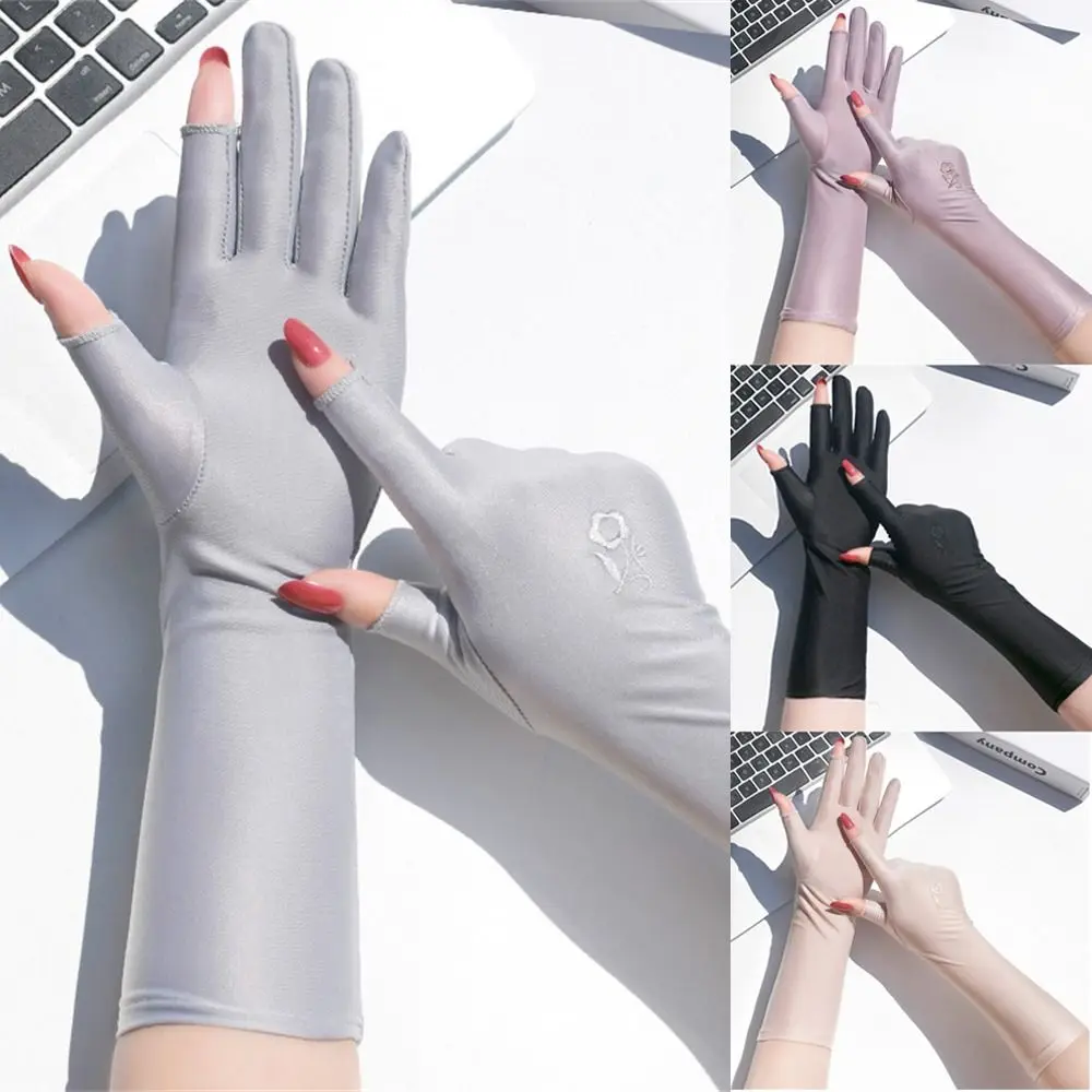 Summer Spring Mid-long Elastic Slip Resistant Sunscreen Gloves Driving Gloves Anti UV Etiquette Gloves
Summer Spring Mid-long Elastic Slip Resistant Sunscreen Gloves Driving Gloves Anti UV Etiquette Gloves