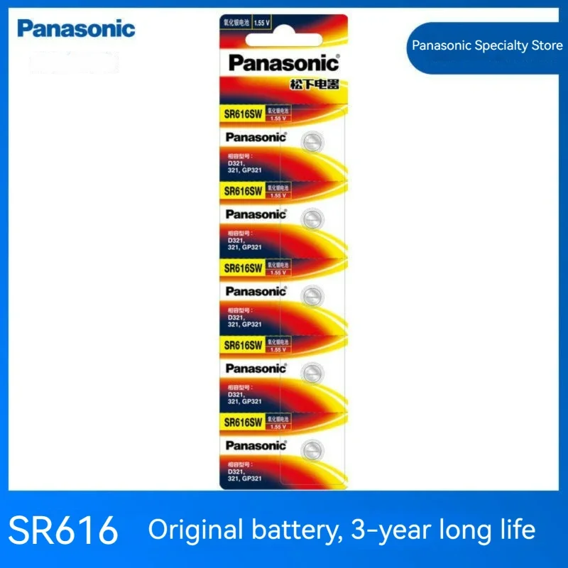 

Panasonic AG4 377A LR626 SR626SW 364 SR621SW SR60 Watch Electronic Clock Movement Gift 100% Original Battery Button