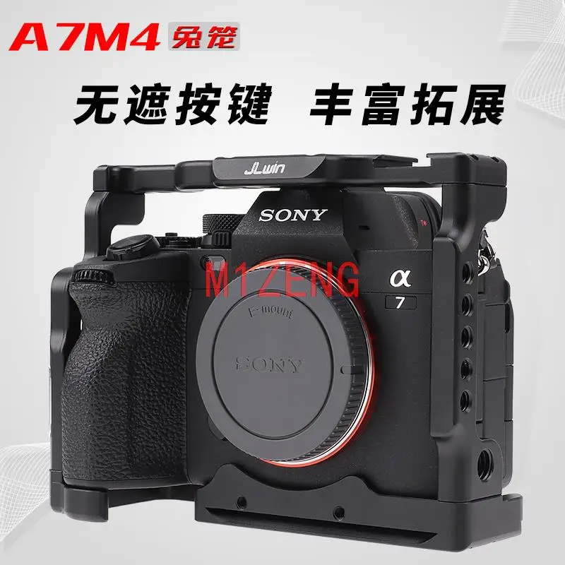 Alloy Rabbit cage Rig Handle Film Arm support bracket Stabilizer for SONY A7M4/A7R4/A7S3 A7IV camera video tripod
Alloy Rabbit cage Rig Handle Film Arm support bracket Stabilizer for SONY A7M4/A7R4/A7S3 A7IV camera video tripod