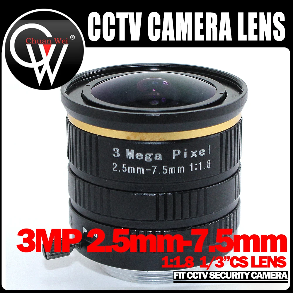 

3MP 2.5mm-7.5mm lens Varifocal CS Wide Angle Zoom Lens 1/3" F1.8 Industrial Inspection CCTV LENS For HD AHD Security IP Camera