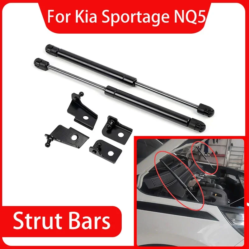 Для Kia Sportage NQ5 автомобильные аксессуары передний капот подъемник капота опорные стойки удары гидравлические пружины 2022 2023
Для Kia Sportage NQ5 автомобильные аксессуары передний капот подъемник капота опорные стойки удары гидравлические пружины 2022 2023