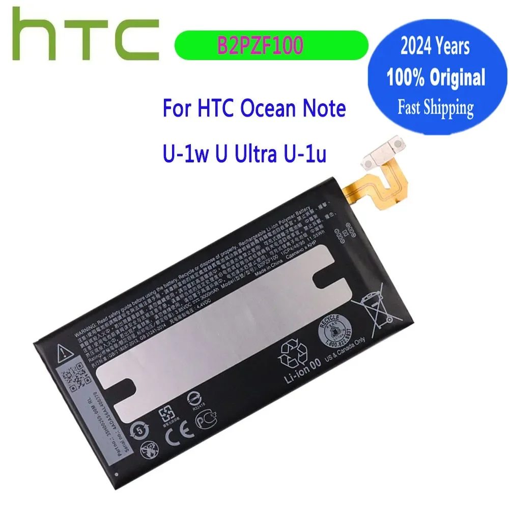 

2024 Years B2PZF100 100% Original Battery For HTC Ocean Note U-1w U Ultra U-1u Phone Battery Bateria Batteries Deliver Fast