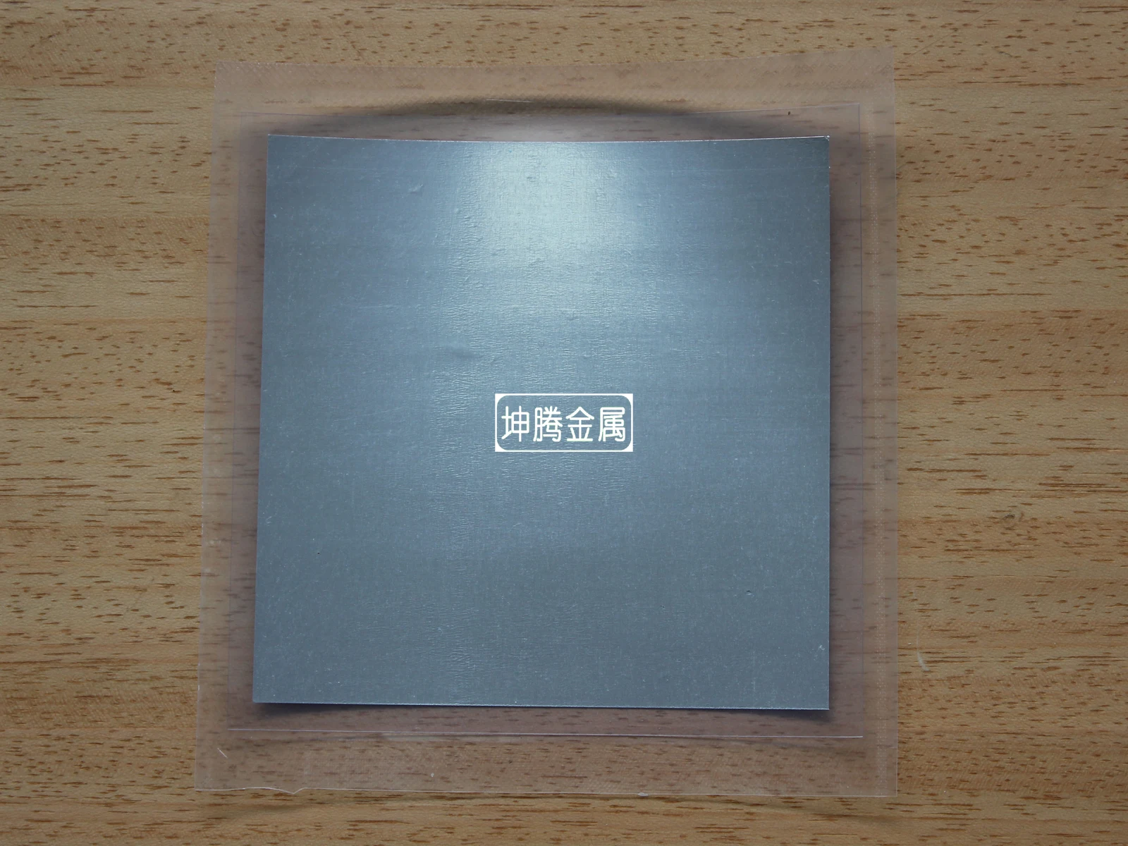 

Indium Sheet, Indium Foil, Indium Film, Indium Paper, 120mm*120mm*0.1mm, Laser Electronic Electrode Material