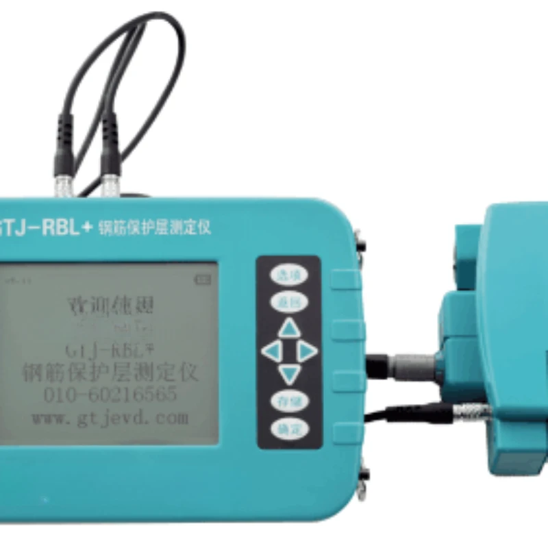 reinforced protective layer tester Concrete reinforced detector reinforced position integrated.
reinforced protective layer tester Concrete reinforced detector reinforced position integrated.
