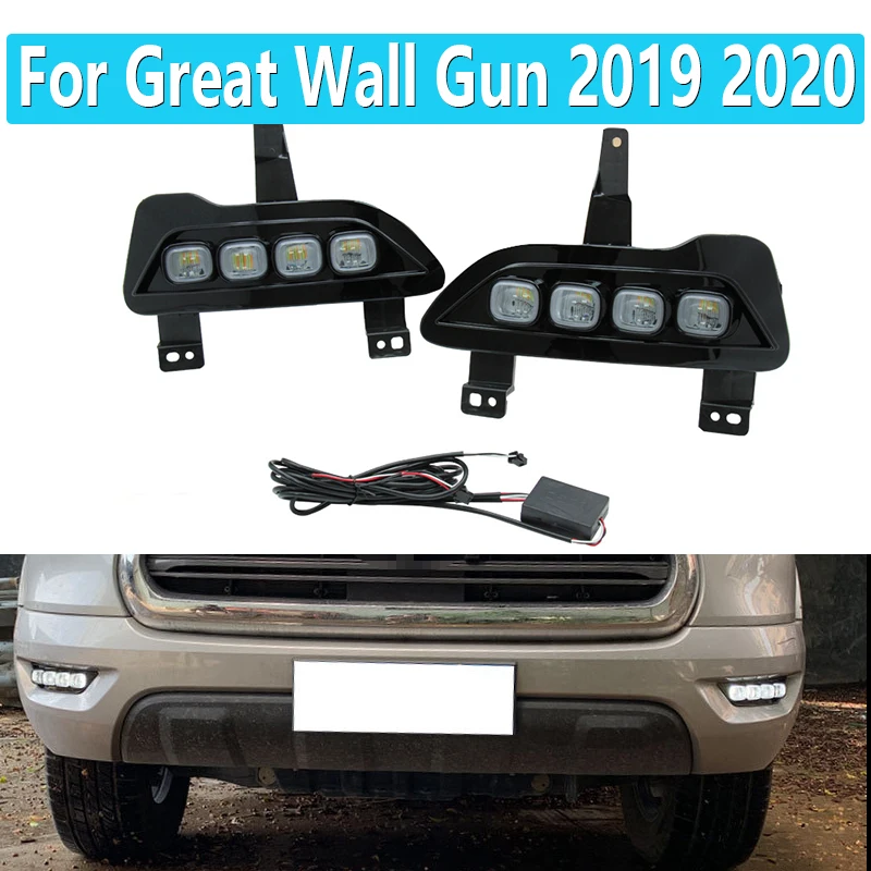 1 пара 12 в светодиодный ные дневные ходовые огни для Great Wall Gun 2019 2020 Автомобильные дневные ходовые огни с желтым стилем поворота
1 пара 12 в светодиодный ные дневные ходовые огни для Great Wall Gun 2019 2020 Автомобильные дневные ходовые огни с желтым стилем поворота