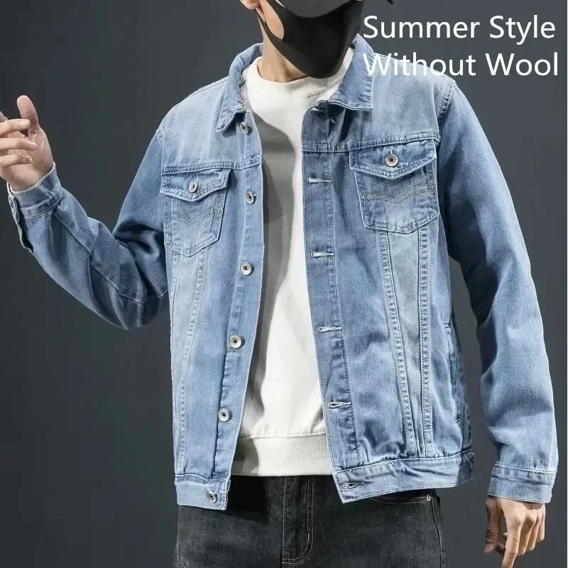 Hot Winter Mens Denim Jackets Fashion Men Fleece Thick Warm Jeans Jacket Men Casual Slim Outwear Windbreaker Cowboy Coats 6XL
Hot Winter Mens Denim Jackets Fashion Men Fleece Thick Warm Jeans Jacket Men Casual Slim Outwear Windbreaker Cowboy Coats 6XL