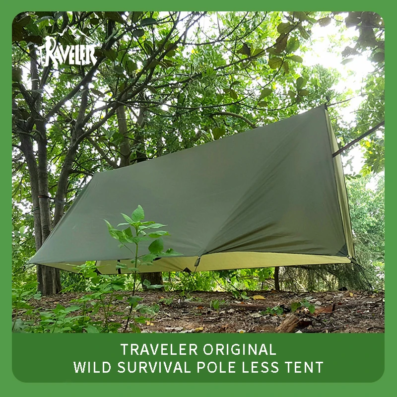 

Camping Canopy, Outdoor Survival Pole Less Tent, Outdoor Mat, Marching Rain Shelter, Portable Sunshade, Windproof Hiking Tent