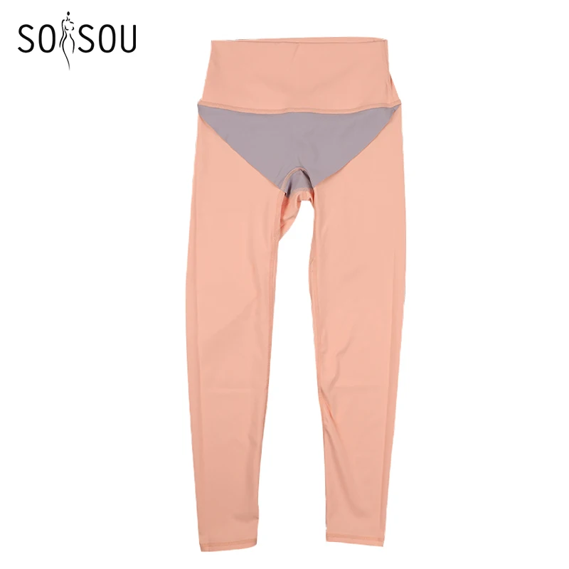 SOISOU New Gym Leggings Yoga Women's Pants Fitness High Waist Elastic Breathable No Need to Wear Panties Womens Clothing
SOISOU New Gym Leggings Yoga Women's Pants Fitness High Waist Elastic Breathable No Need to Wear Panties Womens Clothing