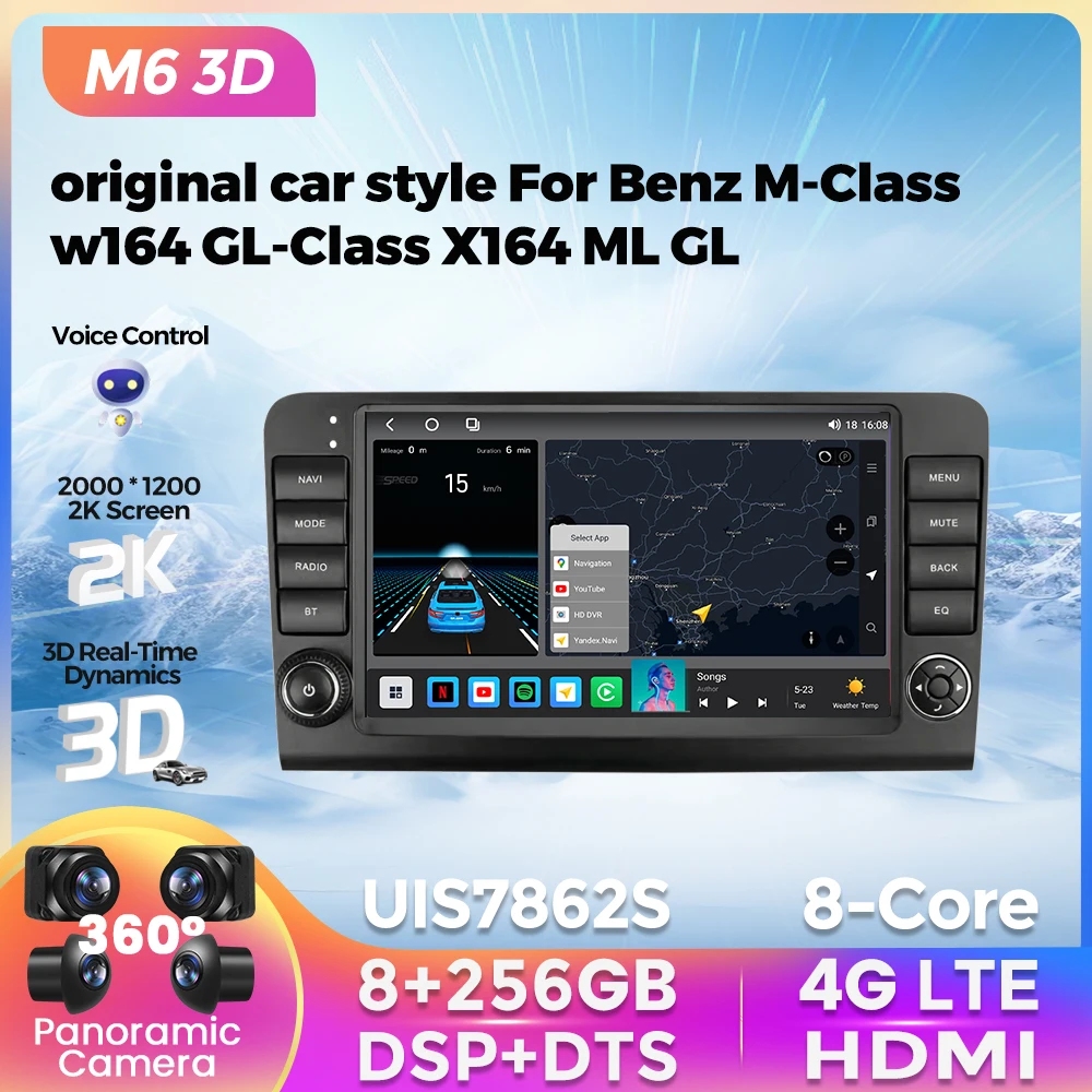 Оригинальный Автомобильный радиоплеер Android 12 для Mercedes Benz M Class W164 GL-Class X164 ML GL беспроводной Carplay Авто DSP 2Din
Оригинальный Автомобильный радиоплеер Android 12 для Mercedes Benz M Class W164 GL-Class X164 ML GL беспроводной Carplay Авто DSP 2Din