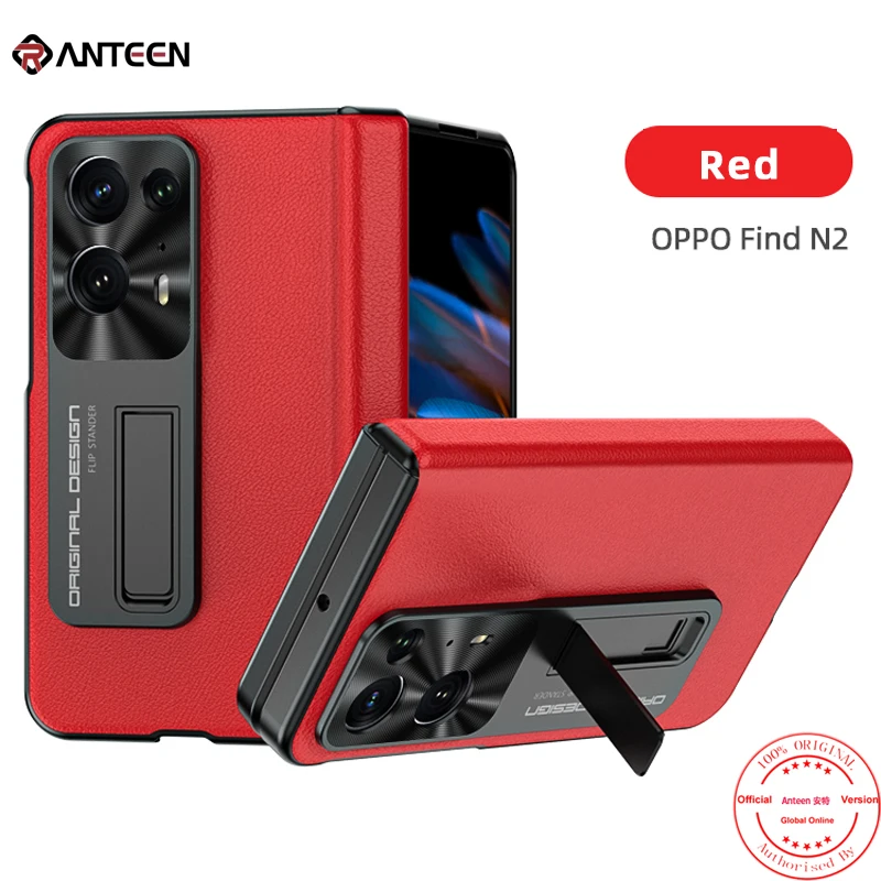 Anteen Original High Quality Flip Case for OPPO Find N2 Folding Magnetic Hinge Holder Stand All Inclusive Luxury Leather Shell
Anteen Original High Quality Flip Case for OPPO Find N2 Folding Magnetic Hinge Holder Stand All Inclusive Luxury Leather Shell