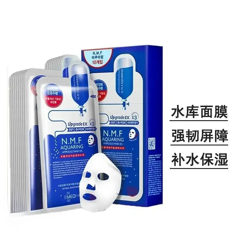 Mediwell Mask Coles NMF Korean Skin Care Reservoir Injection Hydrating Moisturizing Face Sheet Mask High Quality Rare Beauty
Mediwell Mask Coles NMF Korean Skin Care Reservoir Injection Hydrating Moisturizing Face Sheet Mask High Quality Rare Beauty