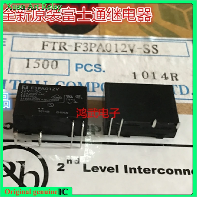 10pcs/lot 100% original genuine relay: FTR-F3PA012V Brand new relay Bend Foot 4pins 
10pcs/lot 100% original genuine relay: FTR-F3PA012V Brand new relay Bend Foot 4pins