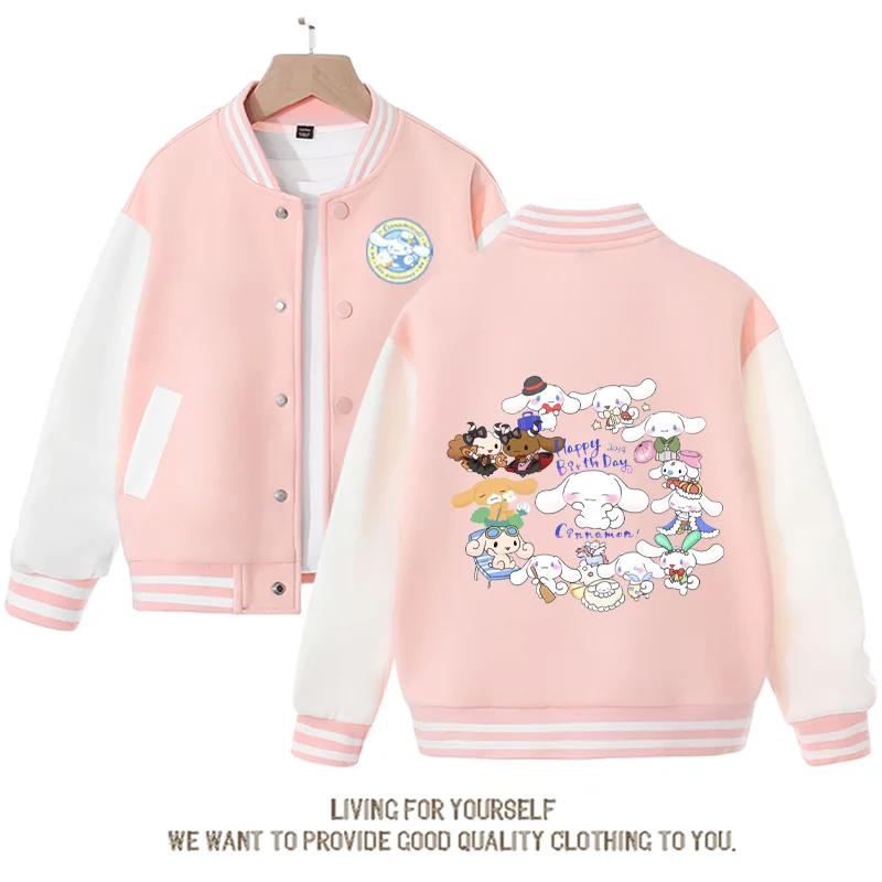 Sanrio аниме Cinnamoroll детская бейсбольная форма с милым мультяшным рисунком Новинка Весна-Осень Повседневная Свободная спортивная куртка для девочек пальто в подарок
Sanrio аниме Cinnamoroll детская бейсбольная форма с милым мультяшным рисунком Новинка Весна-Осень Повседневная Свободная спортивная куртка для девочек пальто в подарок