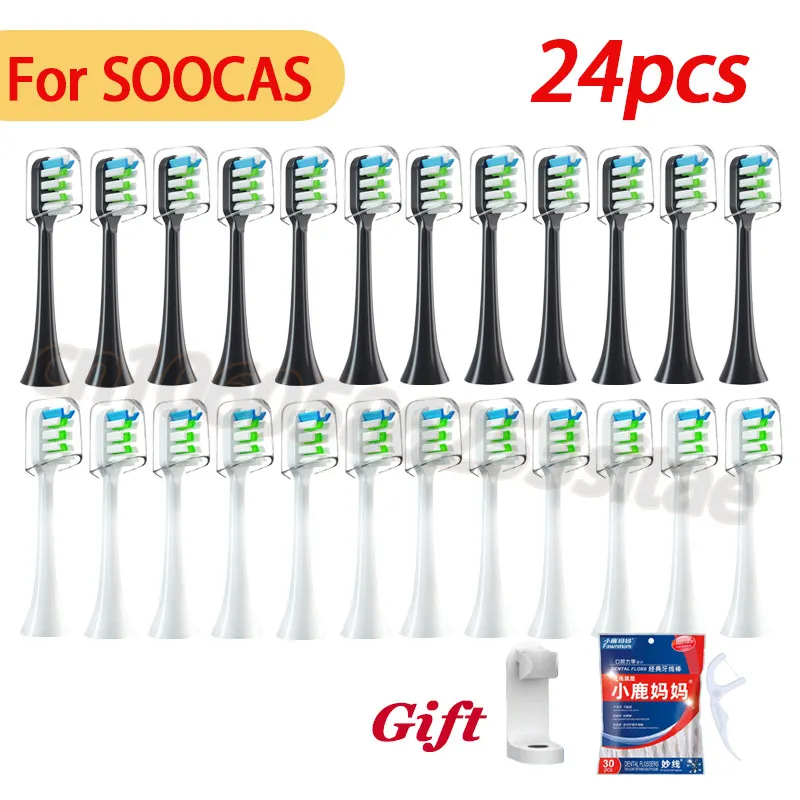 

Сменные насадки для зубной щетки SOOCAS X3U, насадки для зубной щетки Soocas Sonic, электрическая зубная щетка X3/X3Pro/X1 с мягкой щетиной