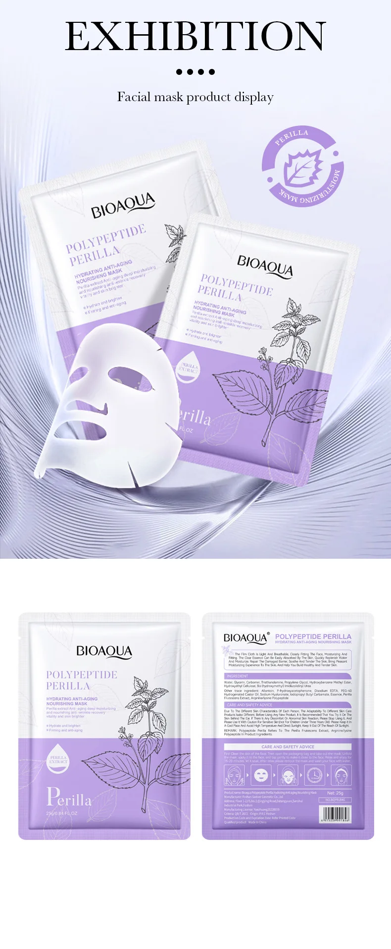 10pcs Polypeptide Perilla Hydrating Anti-Aging Nourishing Mask Moisturizing Oil Control Shrink Pores Anti Aging Face Skin Care 16 Sd22905423e0b4cf2a89baf63e937d40dJ