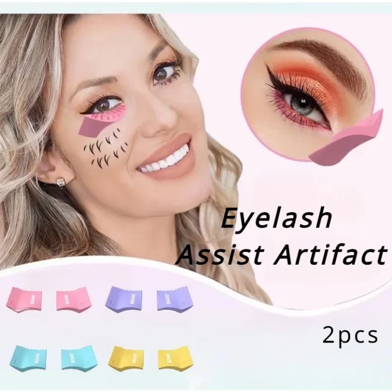 Silicone False Eyelash Seal Lazy Hand Residual Eyelash Assist Tool Upper and Lower Eyelash Seal Silicone Makeup and Beauty Tool
Silicone False Eyelash Seal Lazy Hand Residual Eyelash Assist Tool Upper and Lower Eyelash Seal Silicone Makeup and Beauty Tool