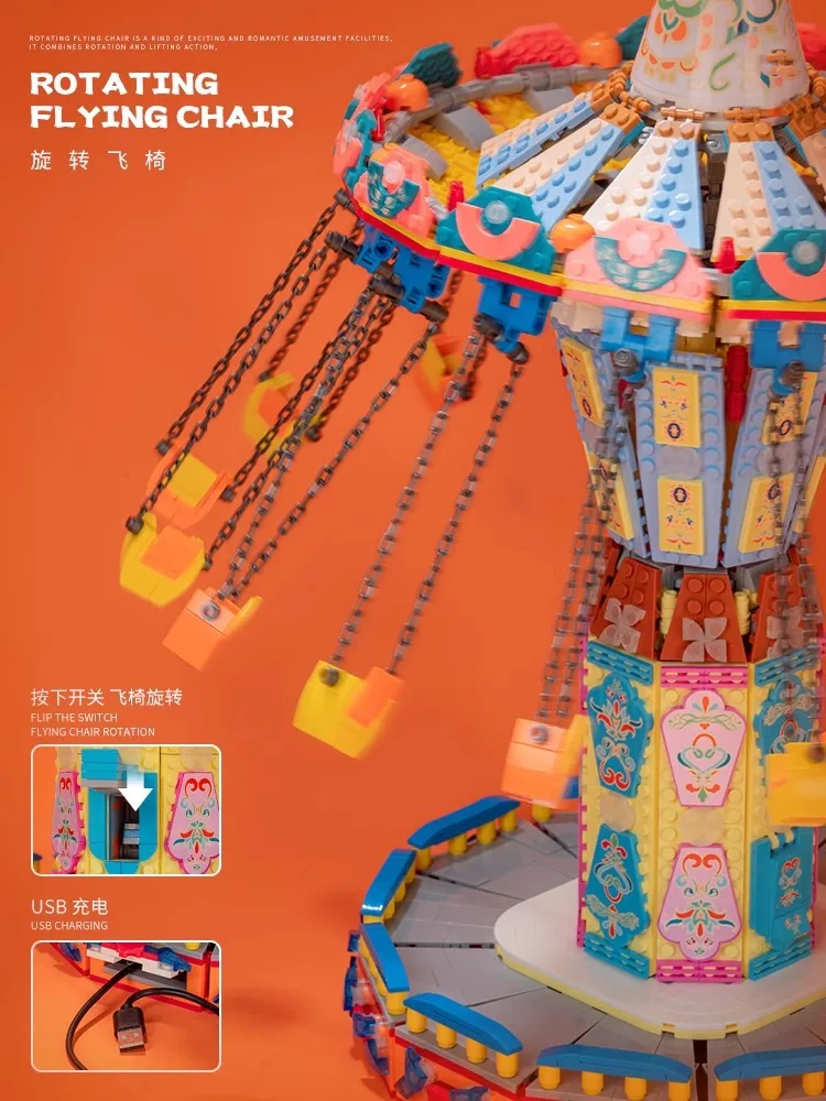 2848PCS Creative Expert Amusement Park Building Blocks Electric Rotating Flying Chair Model Assembly Toys Children Birthday Gift 2848PCS Creative Expert Amusement Park Building Blocks Electric Rotating Flying Chair Model Assembly Toys Children Birthday Gift