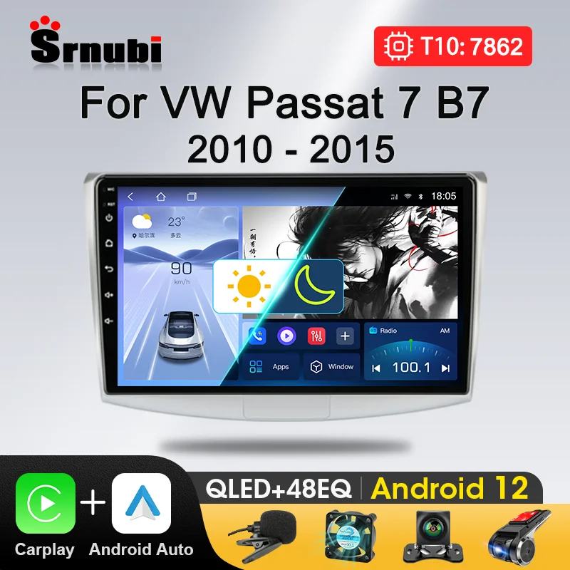 Srnubi Volkswagen Passat 7 B7 NMS 2011 - 2015 Car Radio Android Carplay Multimedia Video Player Navigation GPS Stereo Head Unit
Srnubi Volkswagen Passat 7 B7 NMS 2011 - 2015 Car Radio Android Carplay Multimedia Video Player Navigation GPS Stereo Head Unit