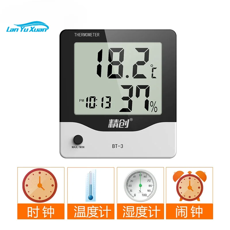 

BT-3-01 Temperature hygrometer Refrigerator Electronic High Precision Industrial Household Indoor and Outdoor Thermometer