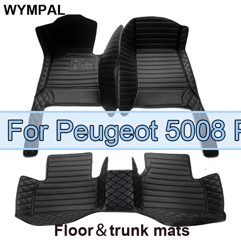 Автомобильные коврики для Peugeot 5008 P87 2017 ~ 2022, автомобильные роскошные кожаные коврики, прочные коврики, коврики, детали интерьера, автомобильные аксессуары
Автомобильные коврики для Peugeot 5008 P87 2017 ~ 2022, автомобильные роскошные кожаные коврики, прочные коврики, коврики, детали интерьера, автомобильные аксессуары