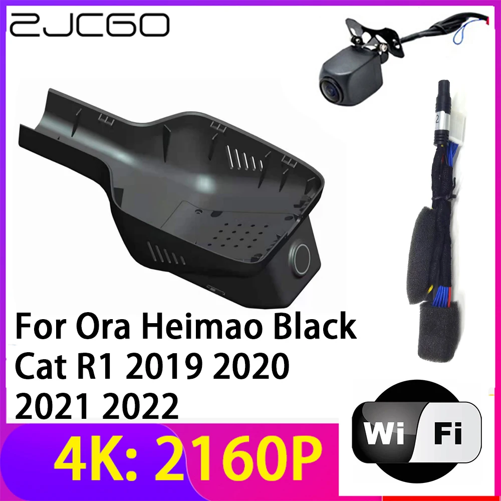 Видеорегистратор ZJCGO 4K 2160P, 2 объектива, Wi-Fi, ночное видение, для Ora Heimao Black Cat R1 2019 2020 2021 2022
Видеорегистратор ZJCGO 4K 2160P, 2 объектива, Wi-Fi, ночное видение, для Ora Heimao Black Cat R1 2019 2020 2021 2022