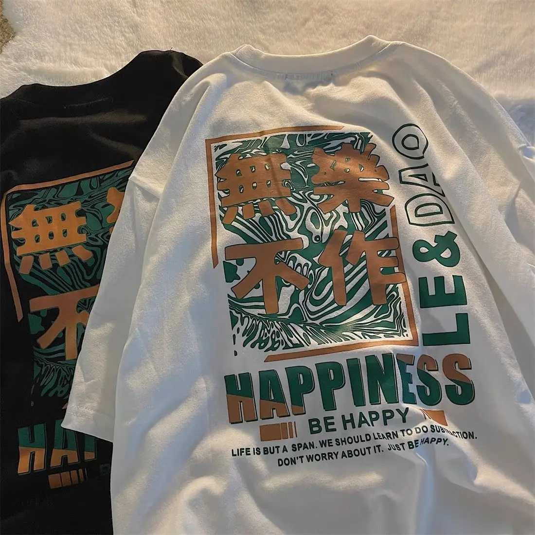 Summer new national trend retro no fun printed t-shirts men and women trendy brand loose and versatile couple wear niche ins top
Summer new national trend retro no fun printed t-shirts men and women trendy brand loose and versatile couple wear niche ins top