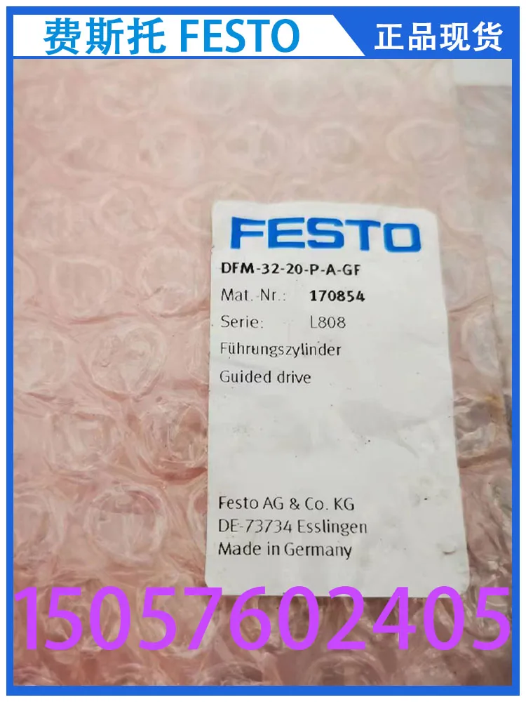 

FESTO Festo Guide Rod Cylinder DFM-32-20-P-A-GF 170854 Is In Stock.
