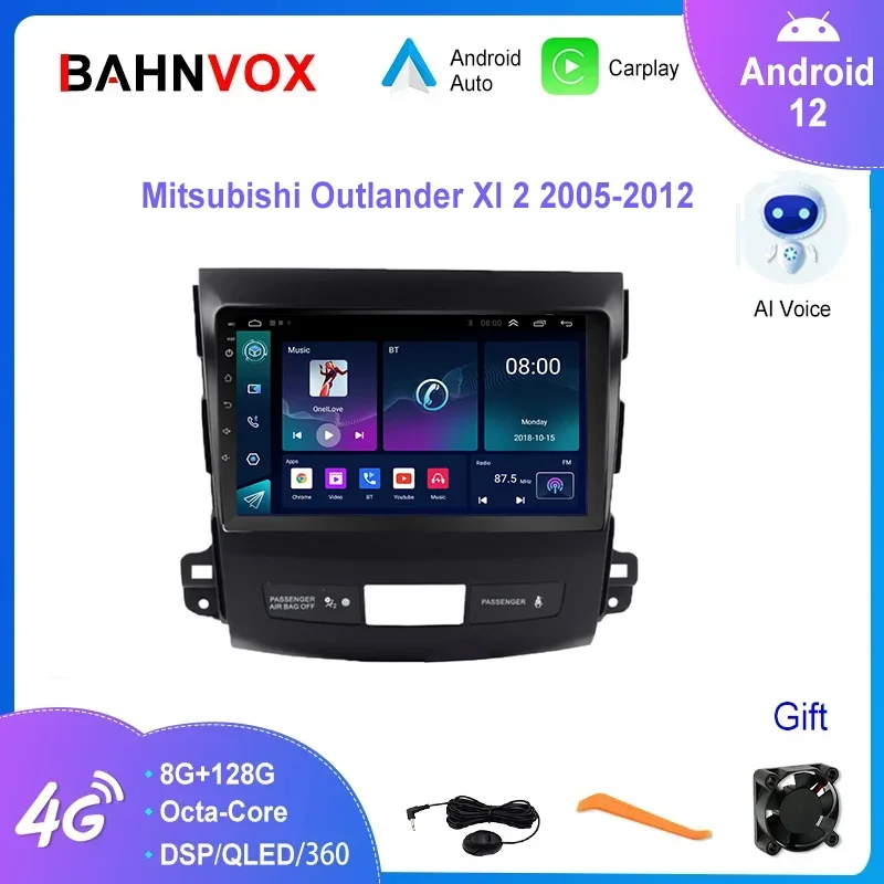 Автомагнитола 9 дюймов, Android 12, для Mitsubishi Outlander Xl 2 2005-2012, Peugeot 4007, Citroen C-Crosser, GPS-навигация, мультимедийный плеер
Автомагнитола 9 дюймов, Android 12, для Mitsubishi Outlander Xl 2 2005-2012, Peugeot 4007, Citroen C-Crosser, GPS-навигация, мультимедийный плеер