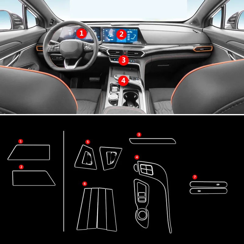 Tpu Transparent Film for Changan UNIT UNI T Car Interior Protection Stickers Center Console Gear Door Window Center Pillar Panel
Tpu Transparent Film for Changan UNIT UNI T Car Interior Protection Stickers Center Console Gear Door Window Center Pillar Panel