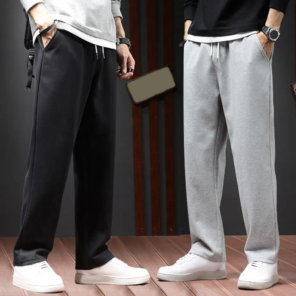 

Men Casual Trousers Stylish Autumn Men's Jogger Pants with Wide Leg Elastic Waist Drawstring Pockets for Casual Sporty Look