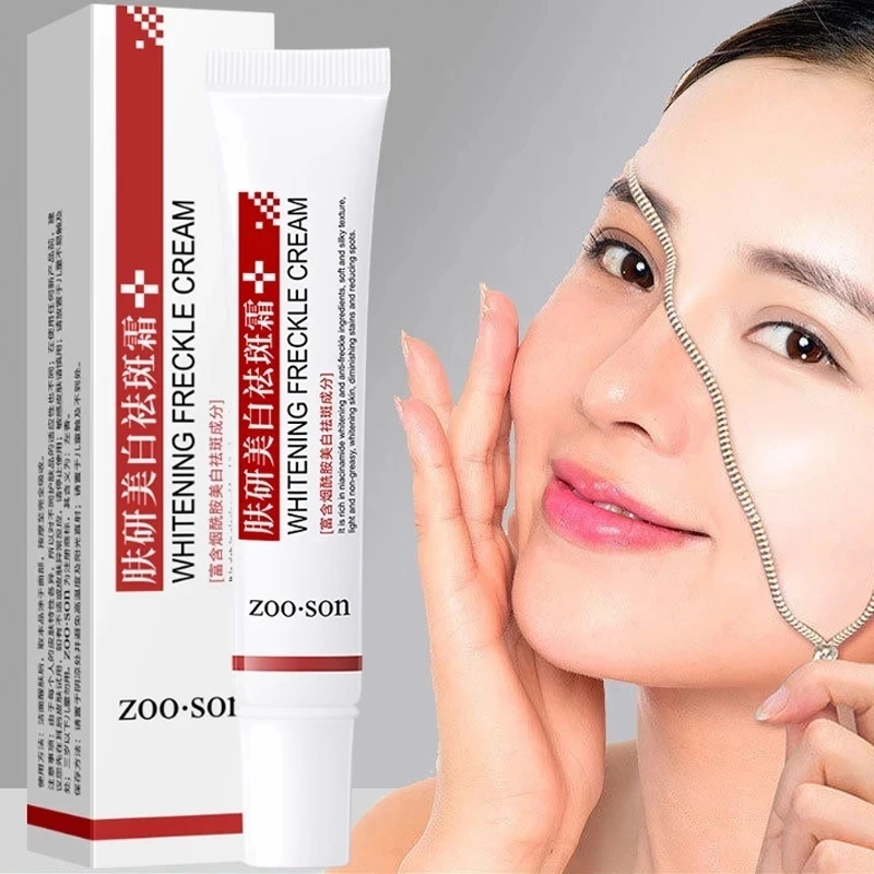 Whitening Freckle Cream Remove Dark Spots Anti Freckle Cream Fade Pigmentation Melasma Brighten Face Creams Skin Care 20g
Whitening Freckle Cream Remove Dark Spots Anti Freckle Cream Fade Pigmentation Melasma Brighten Face Creams Skin Care 20g