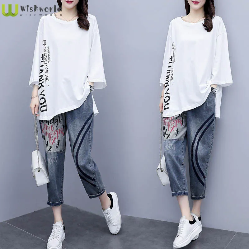 The New Spring and Summer 2022 Han Edition Show Thin Fashion Suits Female Leisure Loose Jeans T-shirts Ms Two-piece Outfit
The New Spring and Summer 2022 Han Edition Show Thin Fashion Suits Female Leisure Loose Jeans T-shirts Ms Two-piece Outfit