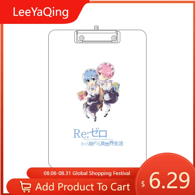 Re:Life in a different world from zero A4 File Tablet Acrylic Board Clamp Stationary Supplies School Folder Stationery Writing
Re:Life in a different world from zero A4 File Tablet Acrylic Board Clamp Stationary Supplies School Folder Stationery Writing