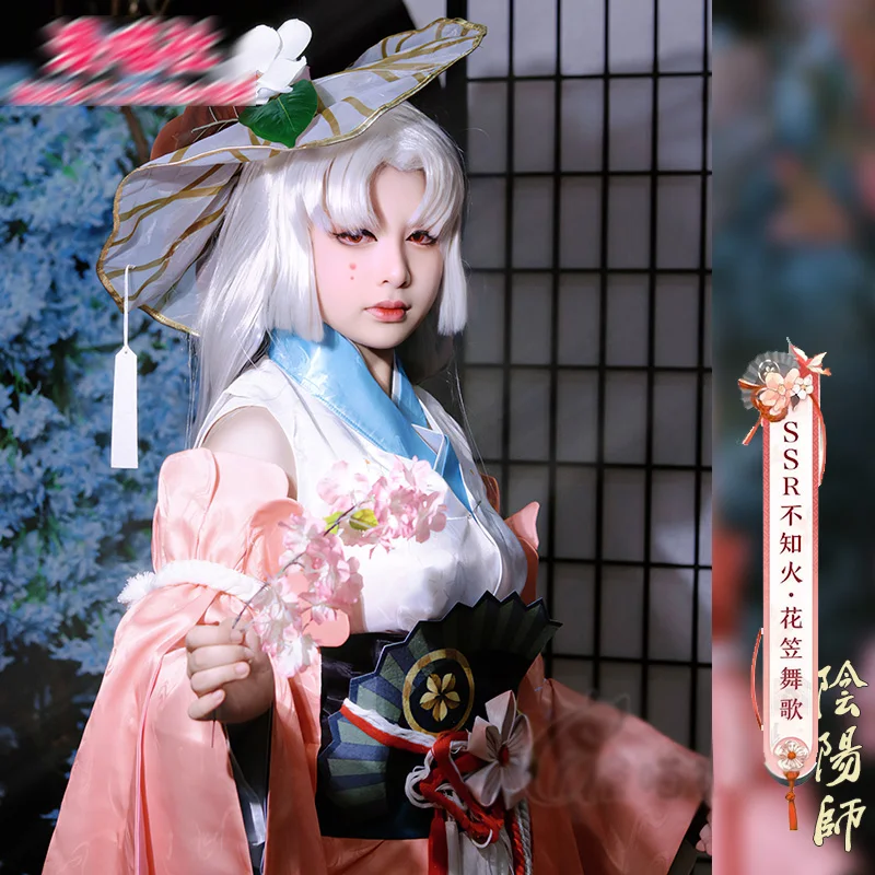 

Игра Onmyoji Cos Shiranui косплей новая шапка с цветами из кожи танцевальная песня кимоно Сакура женский костюм с юбкой A