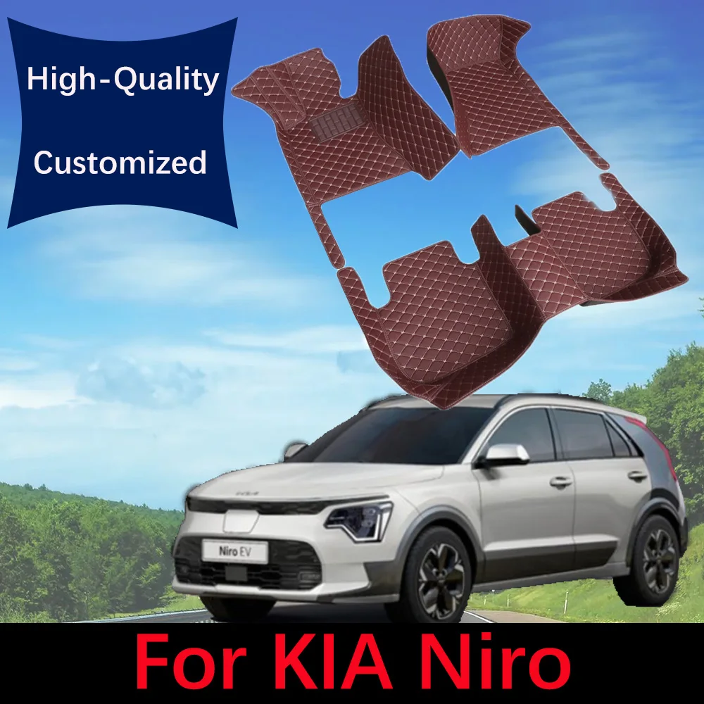 

Кожаные автомобильные коврики под заказ для Kia Niro автомобильный коврик, коврики, автомобильные подкладки для ног, аксессуары для интерьера