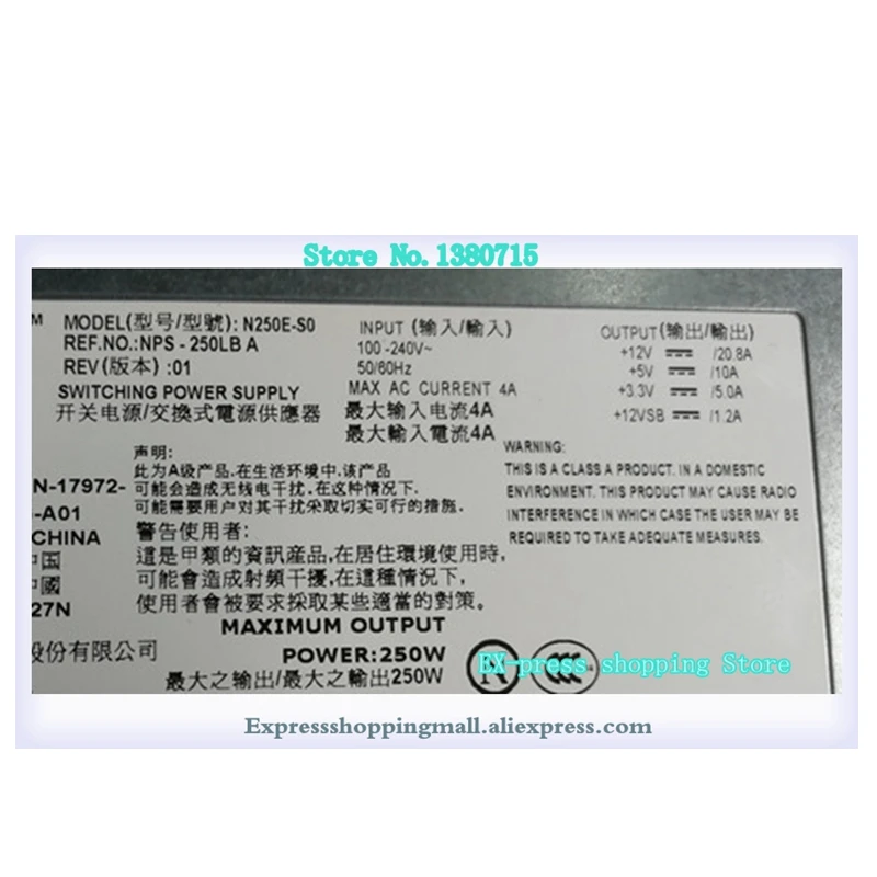 R210 R220 R210 II источник питания L250E-S0 V38RM C627N CKMX0 N250E-S0 проверенный
R210 R220 R210 II источник питания L250E-S0 V38RM C627N CKMX0 N250E-S0 проверенный