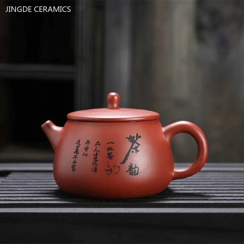 280ml Yixing Purple Clay Tea Pot Zhu Mud Stone Scoop Beauty Kettle Chinese Zisha Tea Accessories Customized Filter Tea Set
280ml Yixing Purple Clay Tea Pot Zhu Mud Stone Scoop Beauty Kettle Chinese Zisha Tea Accessories Customized Filter Tea Set