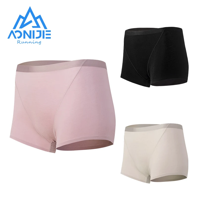 

New AONIJIE Updated 3Pcs/Set E7005 Women Sport Quick Drying Underwear Breathable Female Boxer Micro Modal Briefs Mixed Color