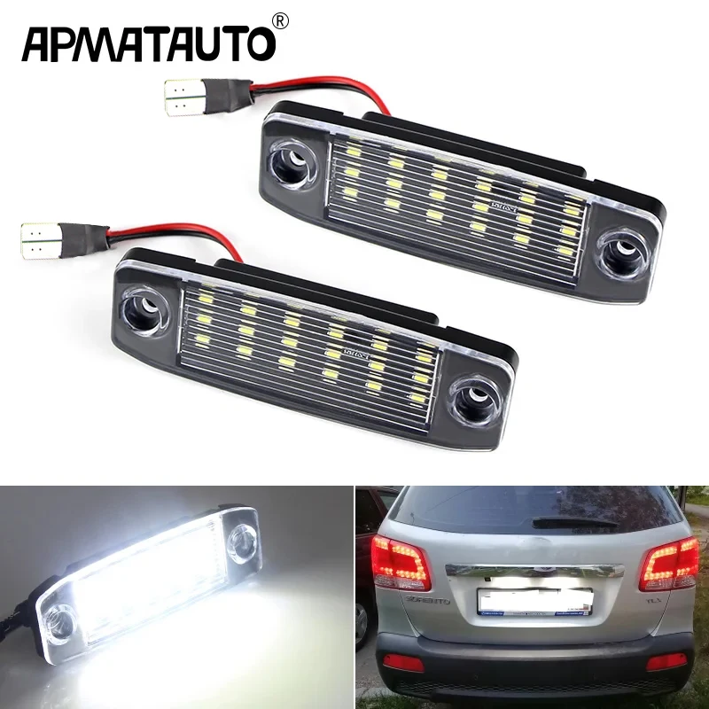 

2PC For Kia Borrego 08-14 Mohave 08-09 Opirus 02-11 Amanti 07-10 Carens FG RP Sorento XM SMD Led License Plate Lights Error Free