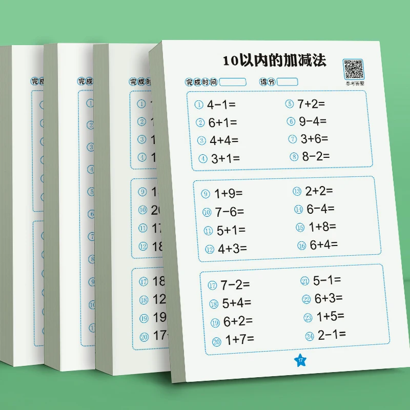 60 Pages/Book Children's Addition And Subtraction Learning Mathematics Workbook School Supplies Oral Arithmetic Exercise Book
60 Pages/Book Children's Addition And Subtraction Learning Mathematics Workbook School Supplies Oral Arithmetic Exercise Book