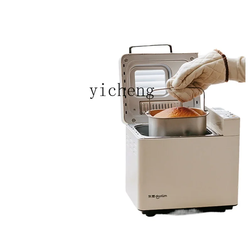 ZF Bread Maker Household Automatic-Spreading Cake Machine Dough Multi-Function Breakfast Maker
ZF Bread Maker Household Automatic-Spreading Cake Machine Dough Multi-Function Breakfast Maker