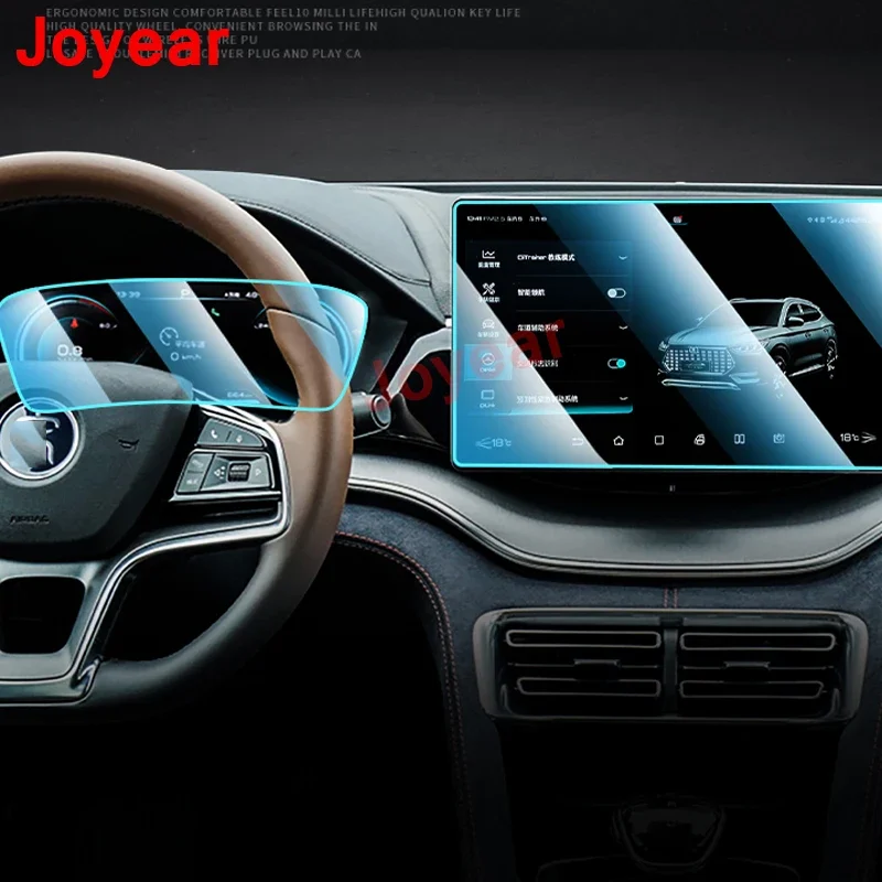 For BYD SONG Plus DMI 2020-2021 Car Central Console Dashboard Navigation Tempered Film Interior Display Screen Accessories
For BYD SONG Plus DMI 2020-2021 Car Central Console Dashboard Navigation Tempered Film Interior Display Screen Accessories